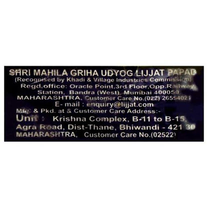 Lijjat Udad Papad 200 g
