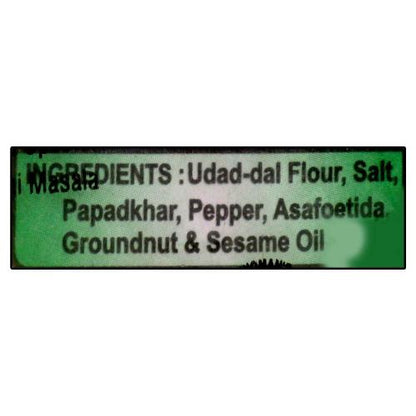 Lijjat Udad Papad 250 gm