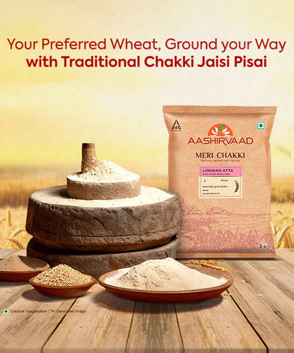 Aashirvaad MP Lokwan Atta Premium Blend 5 kg