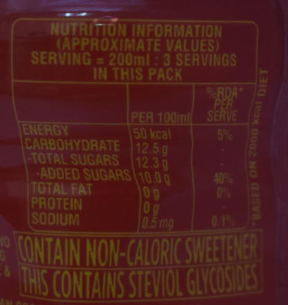 Maaza Mango Pet Bottle 600 ml