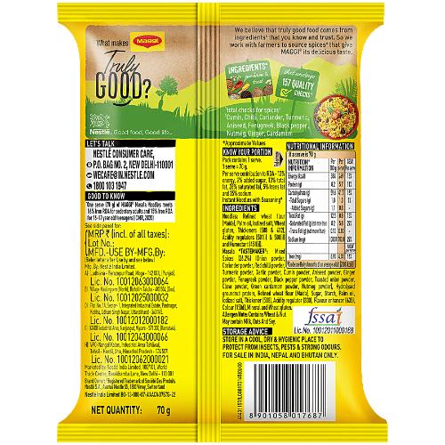 Maggi Instant Noodle Masala 75 g