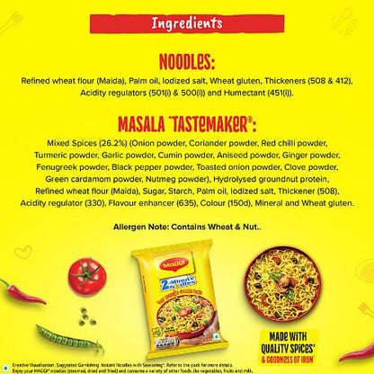 Maggi Instant Noodle Masala 75 g