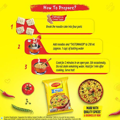 Maggi Instant Noodle Masala 75 gm