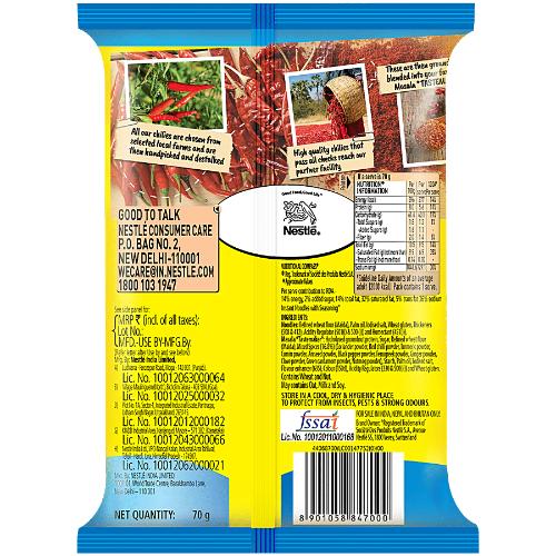 Maggi Noodle No Onion No Garlic Masala 70 Gm
