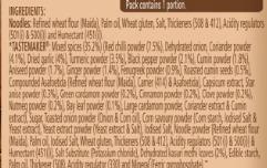 Maggi Special Masala 70 gm