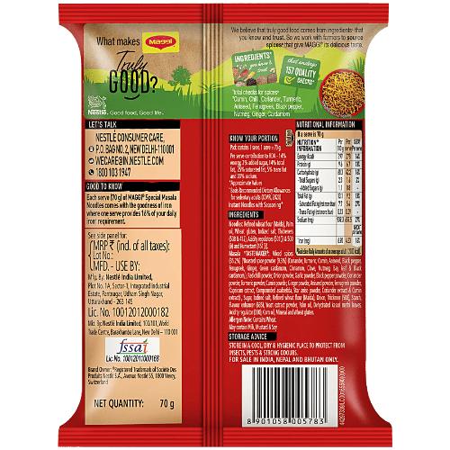 Maggi Special Masala 70 gm