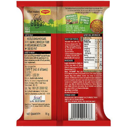 Maggi Special Masala 70 gm