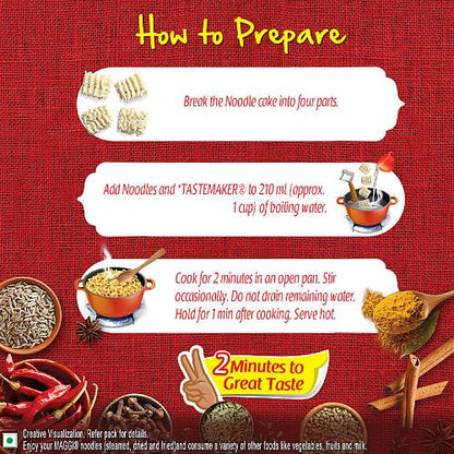 Maggi Special Masala 70 gm