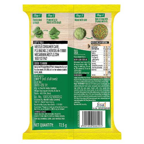 Maggi Veg Atta Noodle 80 Gm