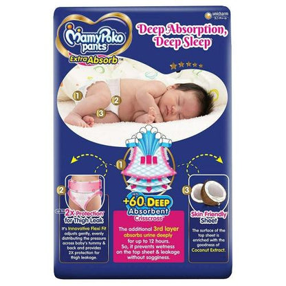 Mamy Poko Extralarge Pant Diaper Xl 46 pcs