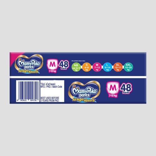 Mamy Poko Pants Standard All Night Medium Diaper 48 pcs