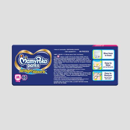 Mamy Poko Pants Standard All Night Medium Diaper 48 pcs