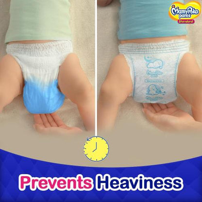 Mamy Poko Pants Standard All Night Medium Diaper 48 pcs