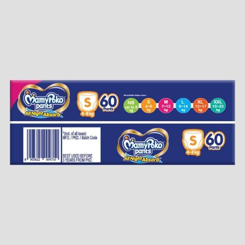 Mamy Poko Pants Standard All Night Small Diaper 60 pcs