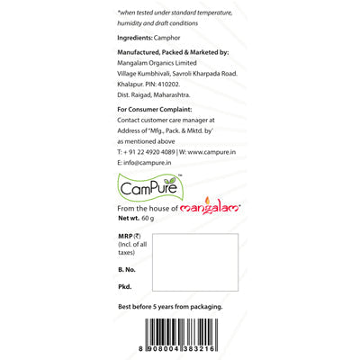 Mangalam Camphor Cone 1 pc