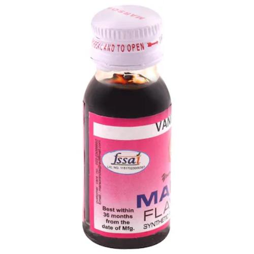 Marson Vanilla Essence 20 ml