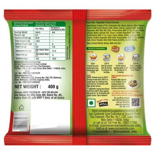 Mccain Aloo Tikki 400 gm