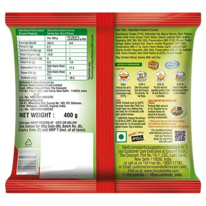 Mccain Aloo Tikki 400 gm