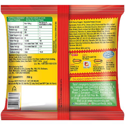 Mccain Chilli Cheesy Nuggets 250 gm