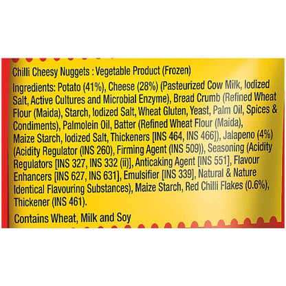 Mccain Chilli Cheesy Nuggets 250 gm