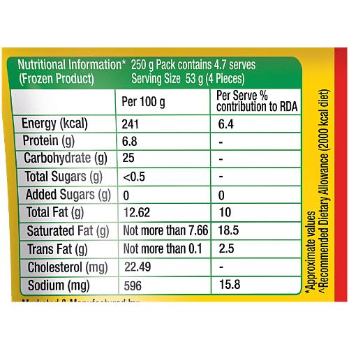 Mccain Chilli Cheesy Nuggets 250 gm