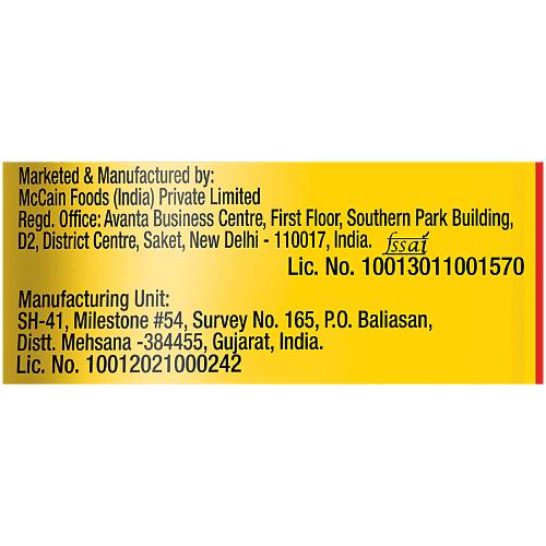 Mccain Chilli Cheesy Nuggets 250 gm