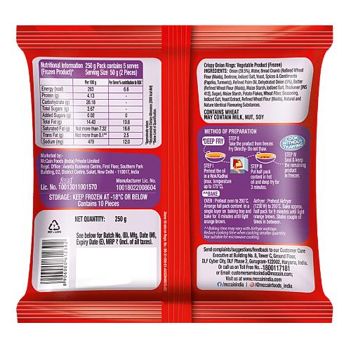 Mccain Crispy Onion Ring 250 g