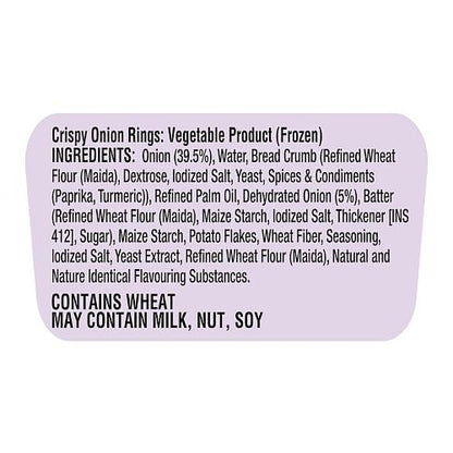 Mccain Crispy Onion Ring 250 g