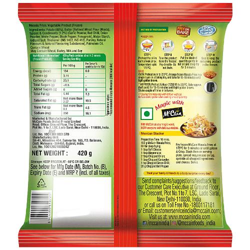 Mccain Masala Fries 375 gm