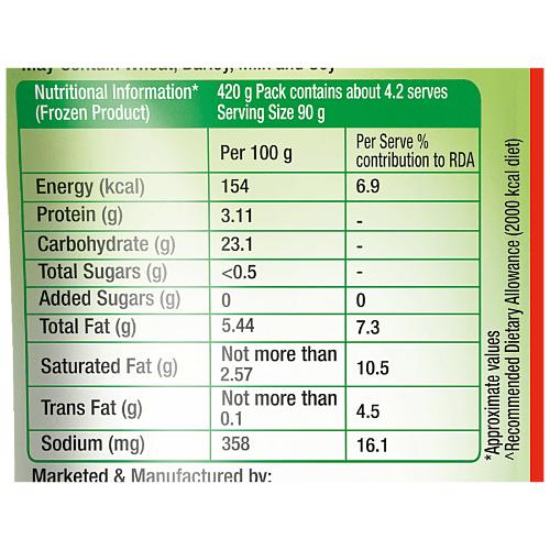 Mccain Masala Fries 375 Gm