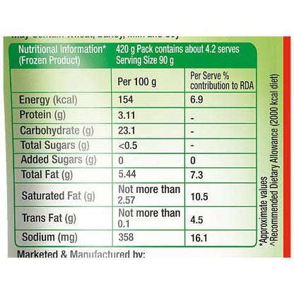 Mccain Masala Fries 375 Gm