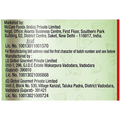 Mccain Mini Cheese Pizza Samosa 240 gm