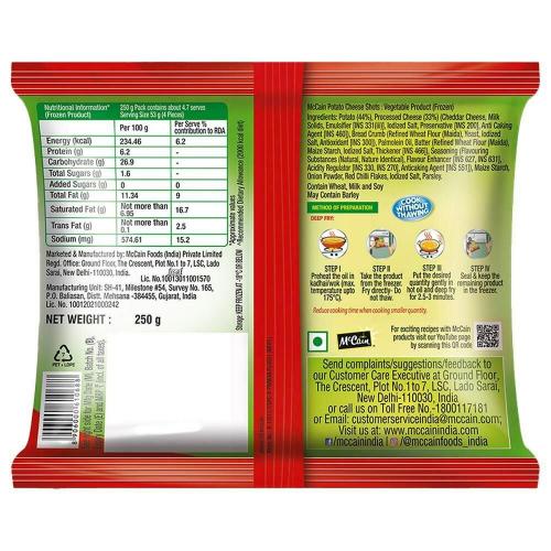 Mccain Potato Cheese Shotz 250 gm