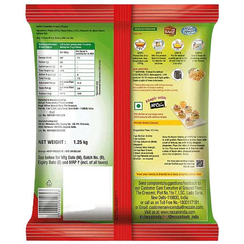 Mccain Smiles 1.25 kg