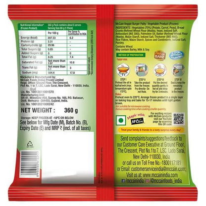 Mccain Veggie Burger Patty 360 gm