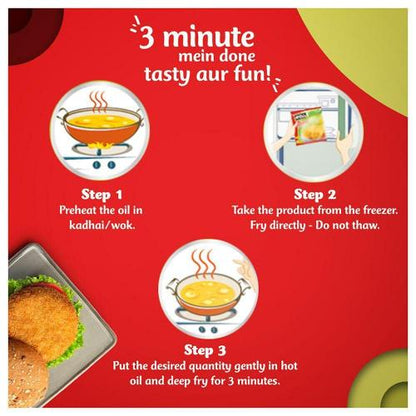 Mccain Veggie Burger Patty 360 gm