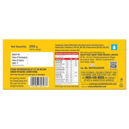 Milky Mist Cheese Cubes 200 gm