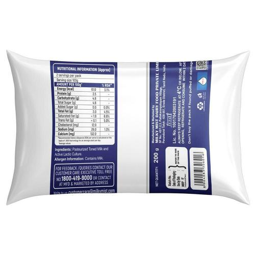 Milky Mist Curd Pouch 200 gm