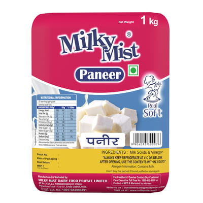 Milky Mist Paneer Pouch 1 kg