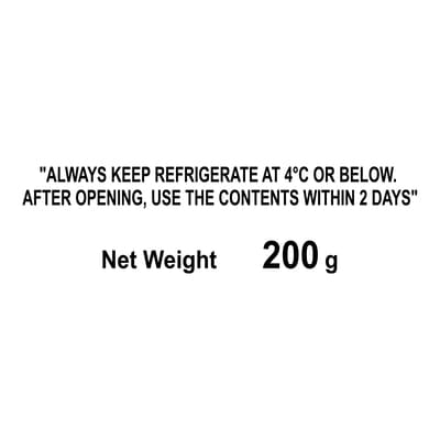 Milky Mist Paneer Pouch 200 Gm