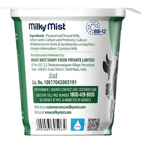 Milky Mist Probiotic Curd Cup 400 g