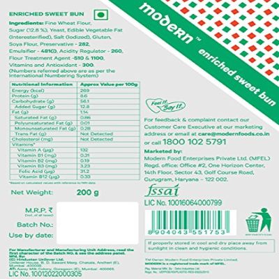 Modern Classic Sweet Bun 200 gm