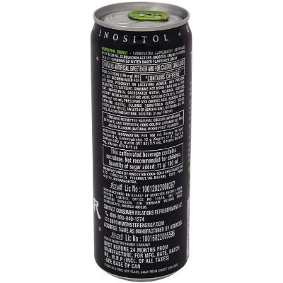 Monster Ultra Energy Drink Can 350 ml