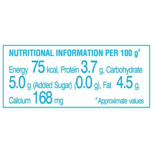 Mother Dairy Dahi Cup 400 g