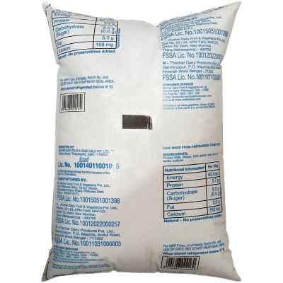 Mother Dairy Dahi Pouch 1 kg