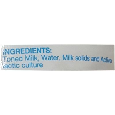 Mother Dairy Dahi Pouch 1 kg