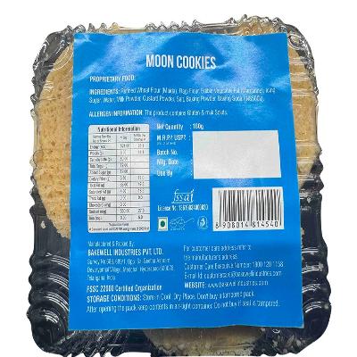 Mr Bakewell Moon Cookies 180 g
