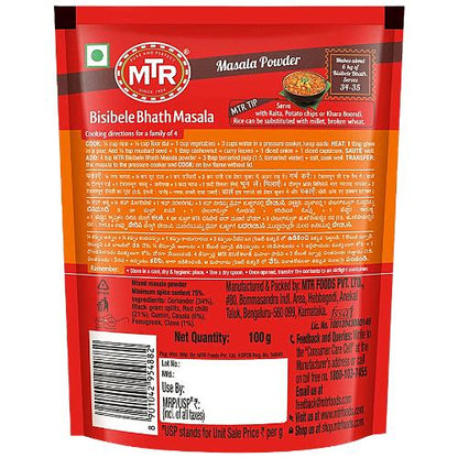 Mtr Bisibelebath Masala 100 gm
