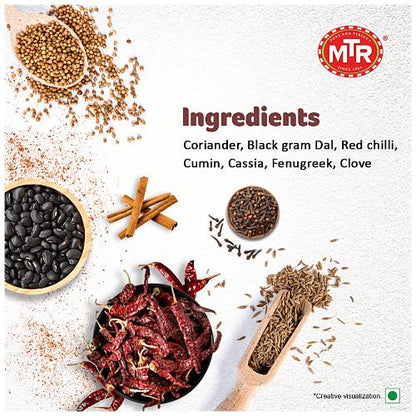 Mtr Bisibelebath Masala 100 gm