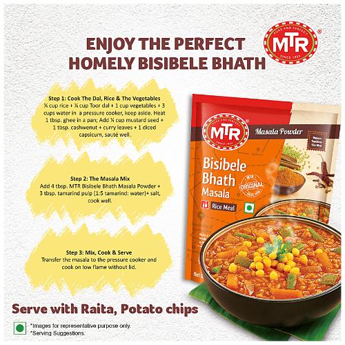 Mtr Bisibelebath Masala 100 gm